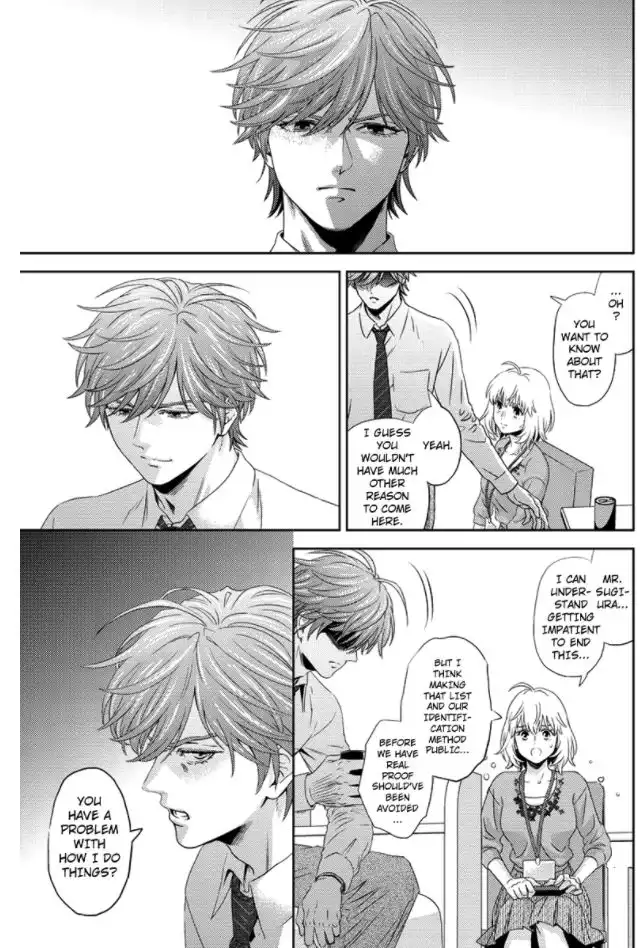 Online - The Comic Chapter 85 3